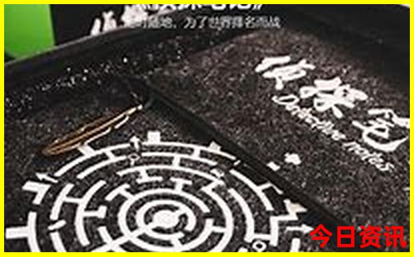 014922.cσm开奖结果查询